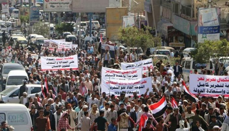 المتظاهرون طالبوا باستكمال عملية تحرير المدن اليمنية