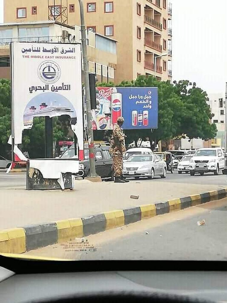 اليوم الأول للطوارئ بالسودان