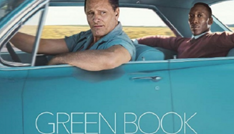 الناقدة السينمائية الهوليوودية نورا لالي