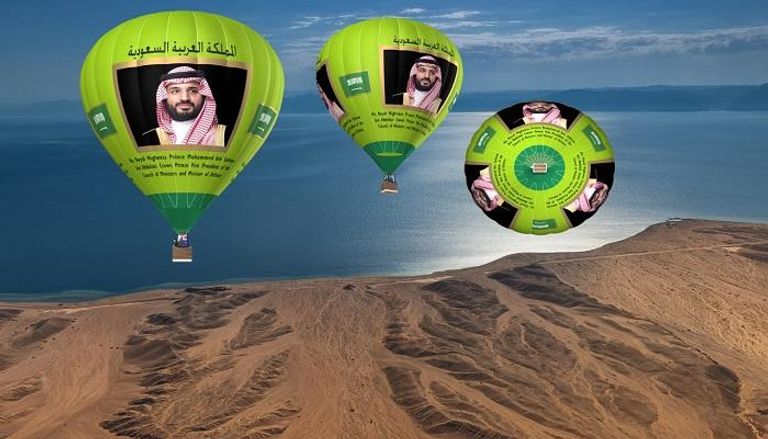 منطاد ولي العهد السعودي يبدأ جولته العالمية في يونيو
