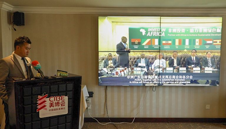 تعاون إثيوبي صيني لإقامة معرض مستحضرات تجميل في أديس أبابا