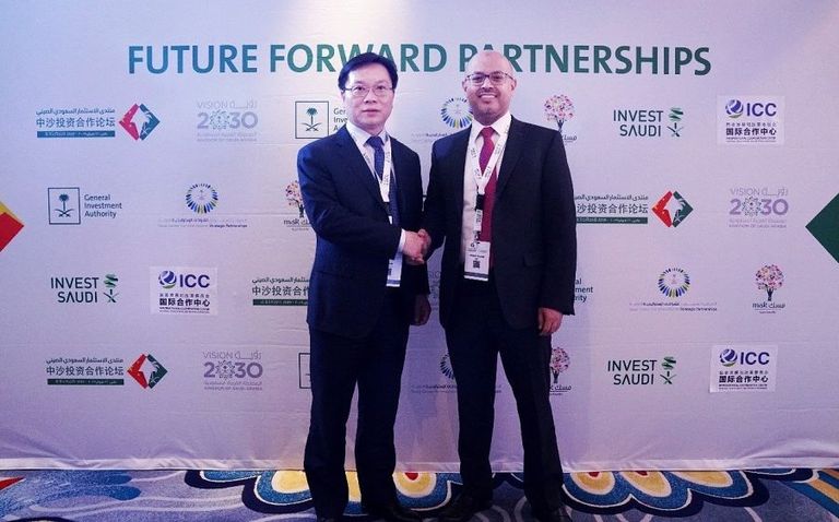 جانب من توقيع مذكرات التفاهم بين السعودية والصين