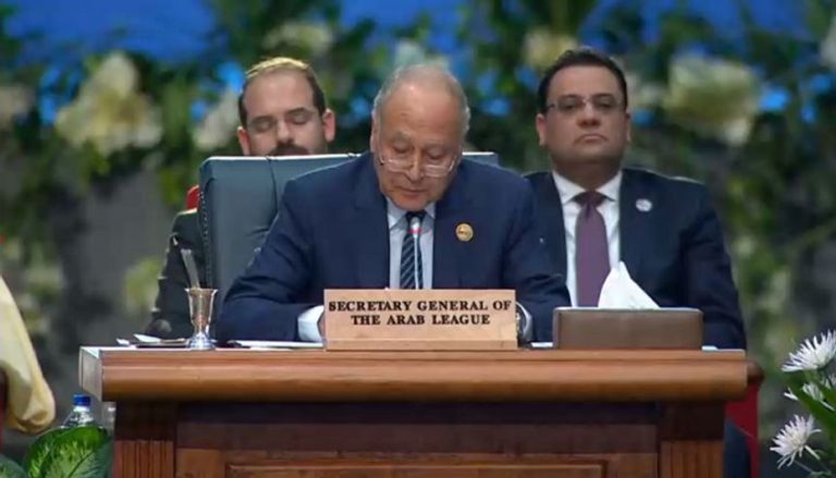 جانب من القمة العربية الأوروبية