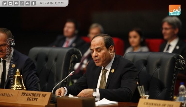 جانب من القمة العربية الأوروبية