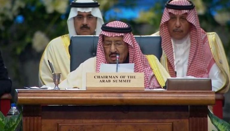 الملك سلمان بن عبدالعزيز في كلمته بالقمة العربية الأوروبية