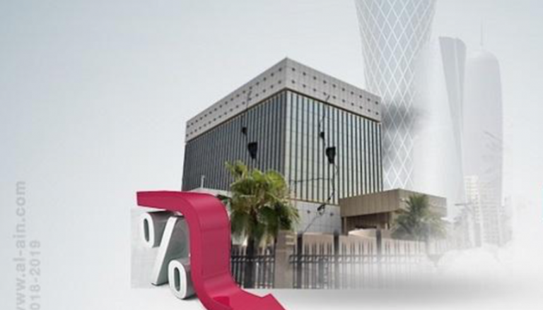 تفاقم أزمة السيولة في قطر