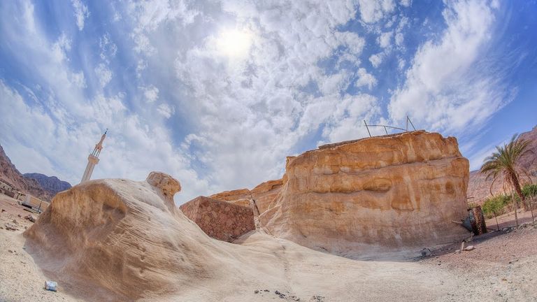 محمية أبو جالوم المصرية