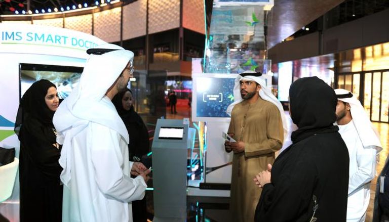 إطلاق النظام الجديد خلال فعاليات شهر الإمارات للابتكار