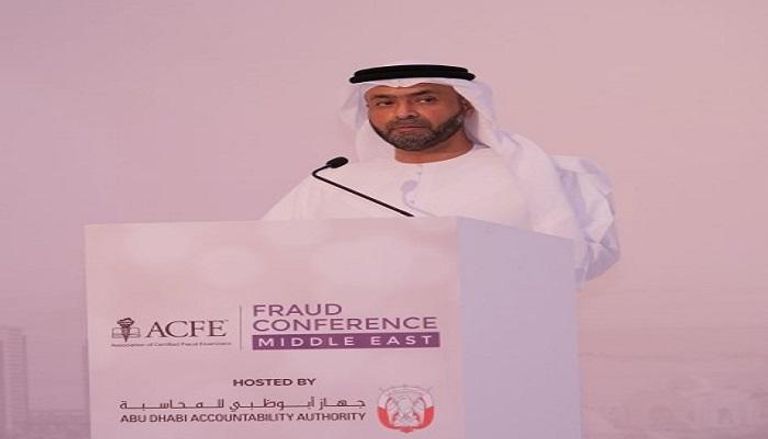 مؤتمر "مكافحة الاحتيال في الشرق الأوسط 2019" ينطلق في أبوظبي