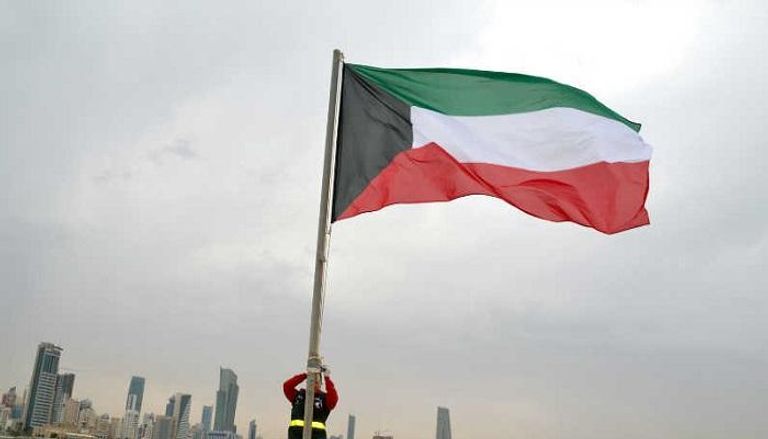 علم دولة الكويت 