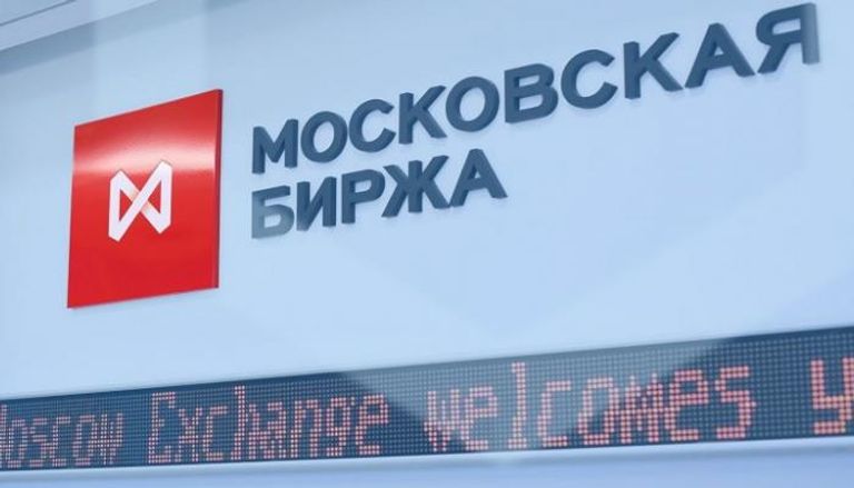 انتعاش بورصة موسكو على وقع تفاؤل الأسواق