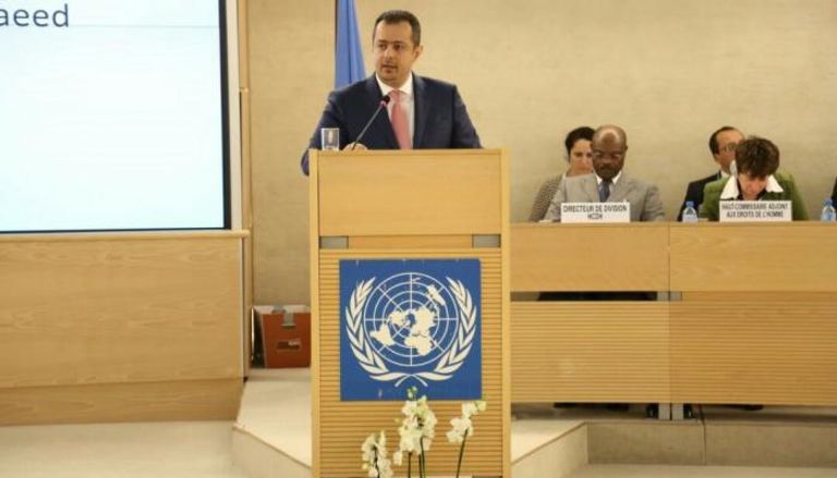 معين عبدالملك خلال كلمته في الدورة الـ40 لحقوق الإنسان بالأمم المتحدة