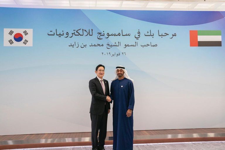 الشيخ محمد بن زايد آل نهيان خلال زيارته إلى كوريا الجنوبية