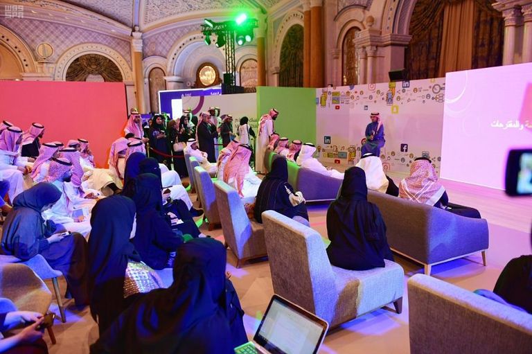 انطلاق فعاليات منتدى مسك للإعلام في السعودية