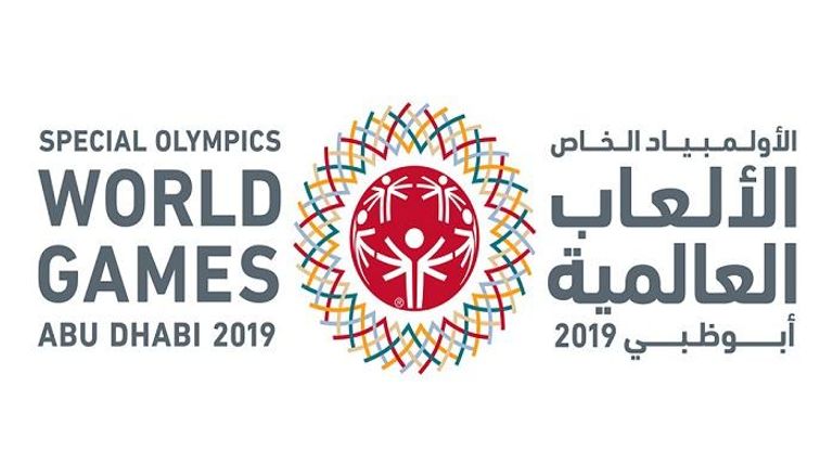 شعار الأولمبياد الخاص الألعاب العالمية - أبوظبي 2019