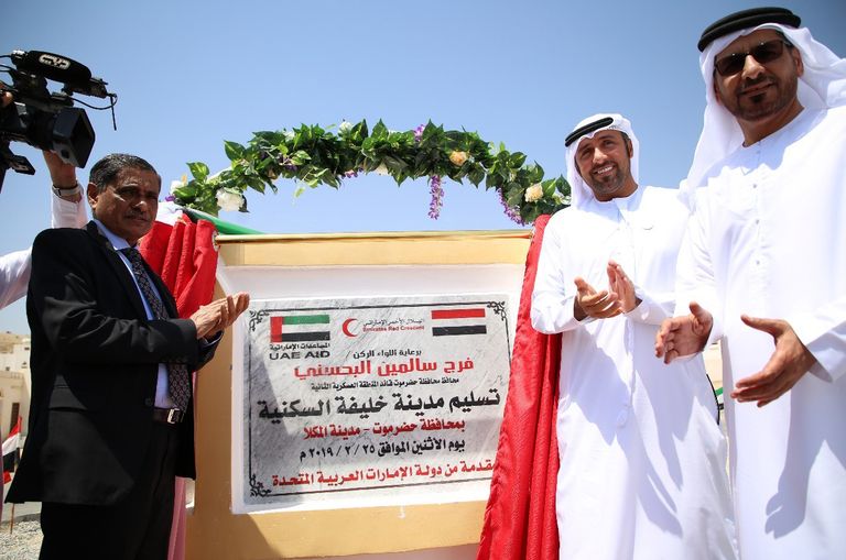 جانب من افتتاح المدينة السكنية في حضرموت