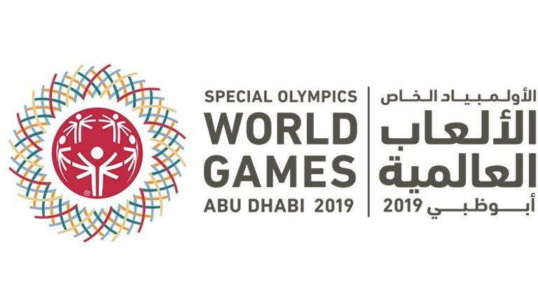 مبادرة "حاضرين"