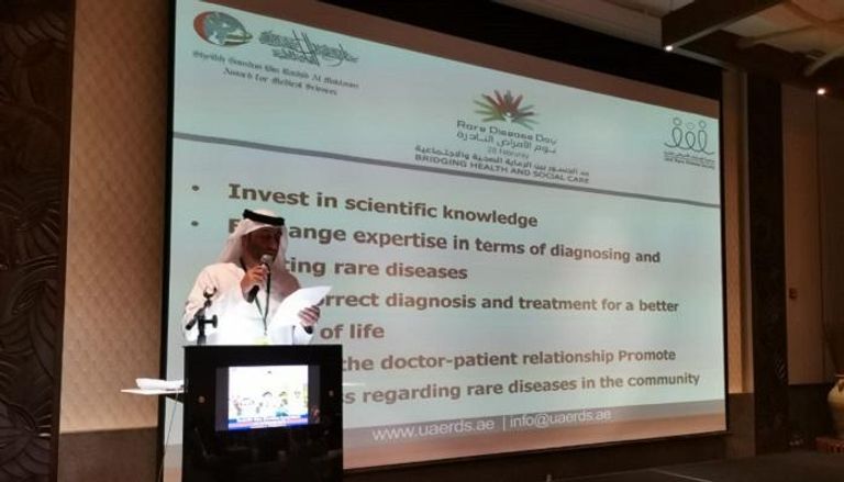 جانب من فعاليات ندوة "الأمراض النادرة القابلة للعلاج"
