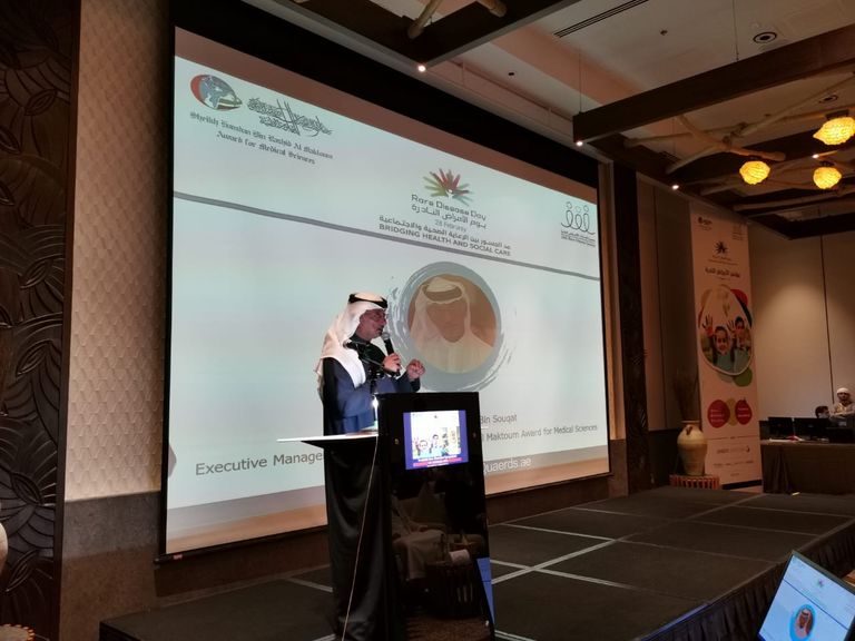 جانب من فعاليات ندوة "الأمراض النادرة القابلة للعلاج"