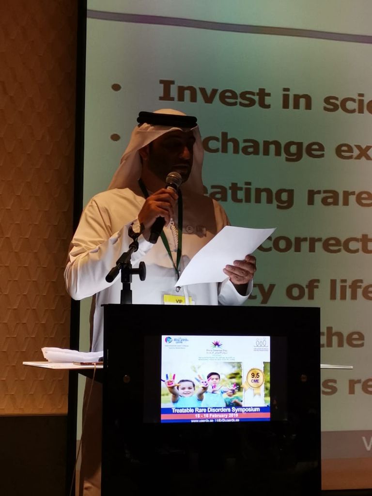 جانب من فعاليات ندوة "الأمراض النادرة القابلة للعلاج"