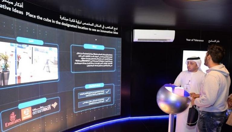 تدشين "متحف مستقبل إقامة دبي" خلال شهر الابتكار
