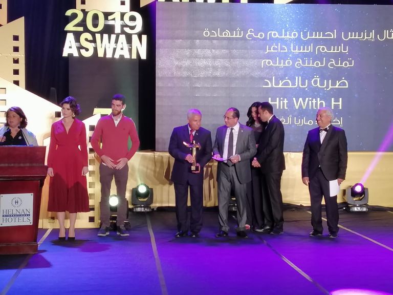 ختام مهرجان أسوان السينمائي