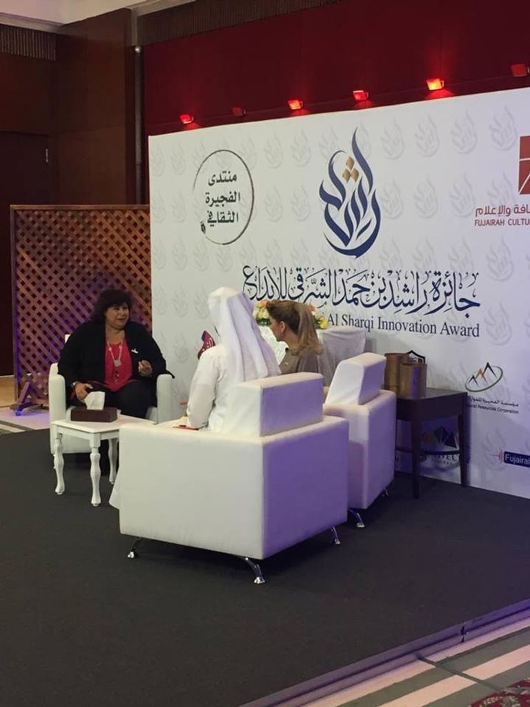 عبدالدايم تشارك في حفل إعلان الفائزين بجائزة راشد بن حمد للإبداع