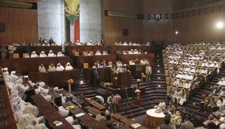 البرلمان السوداني - أرشيفية
