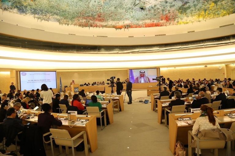 الجبير يتحدث أمام مجلس حقوق الإنسان في جنيف