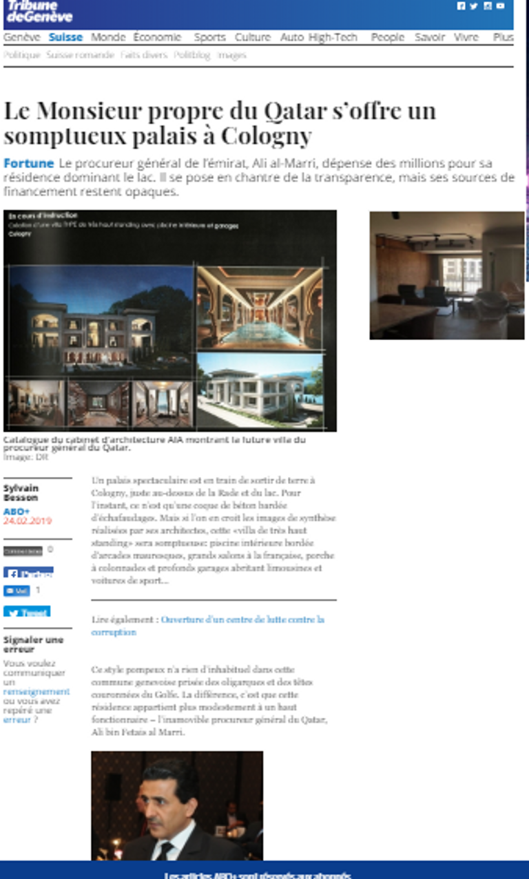 النائب العام القطري علي بن فطيس المري