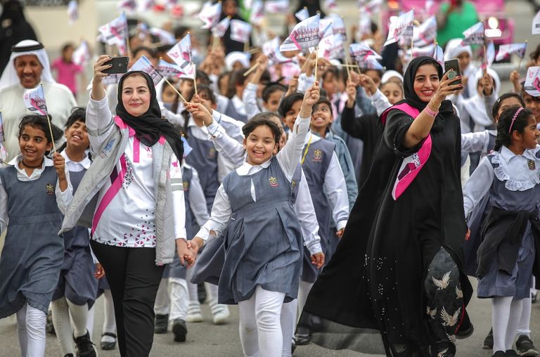 مسيرة القافلة الوردية