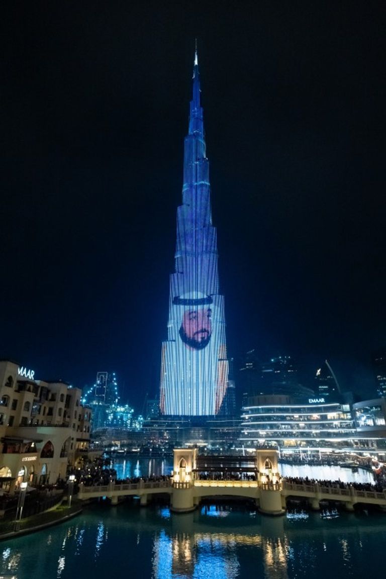 شهر الإمارات للابتكار