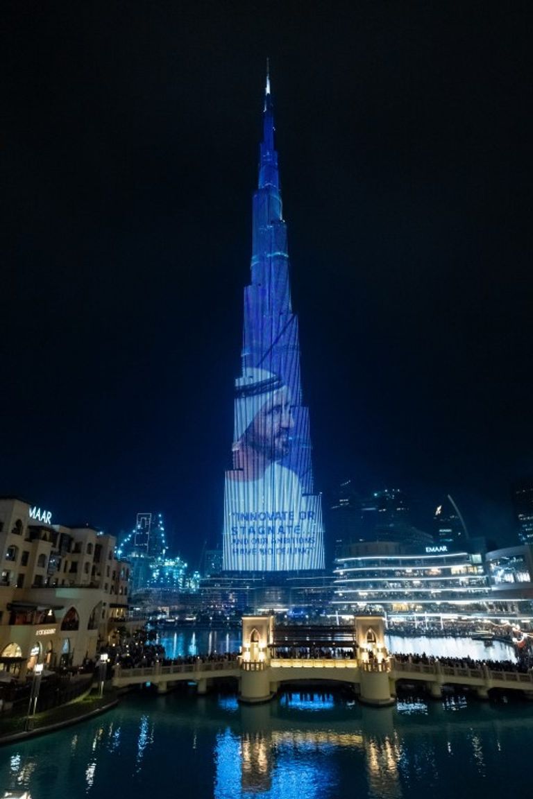 شهر الإمارات للابتكار