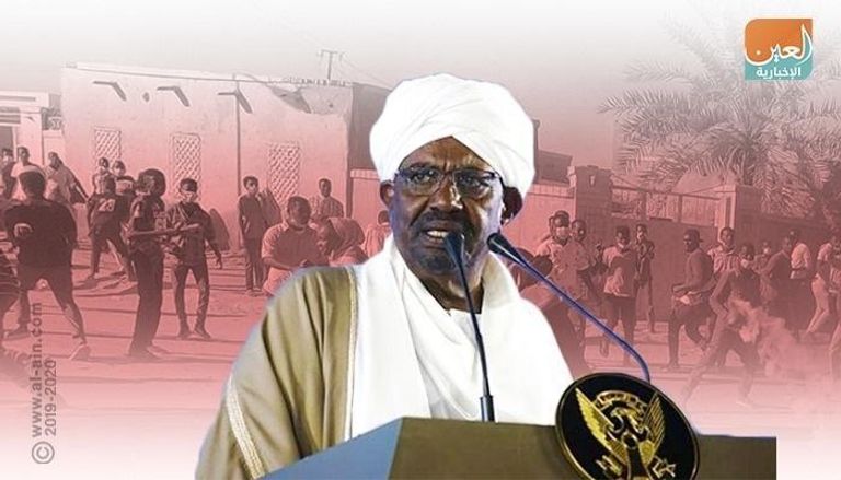 الرئيس السوداني عمر البشير يسعى لاحتواء أزمة الاحتجاجات