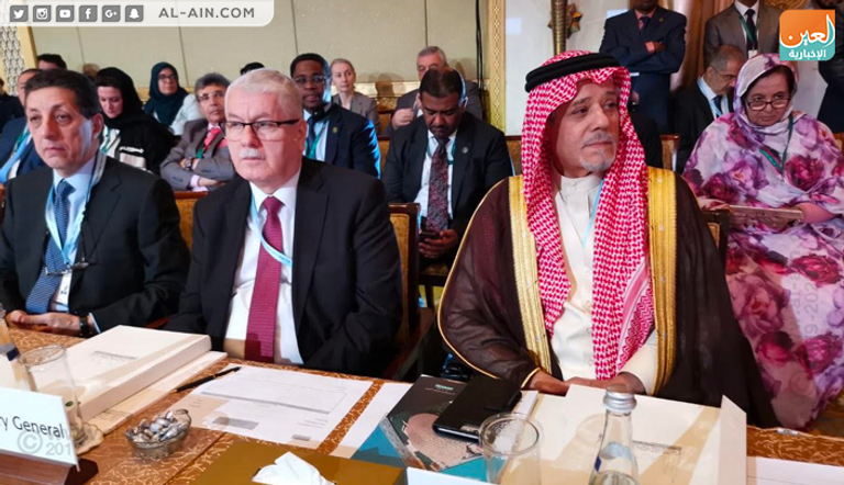 جانب من فعاليات الدورة الـ46 لمجلس وزراء خارجية دول التعاون الإسلامي