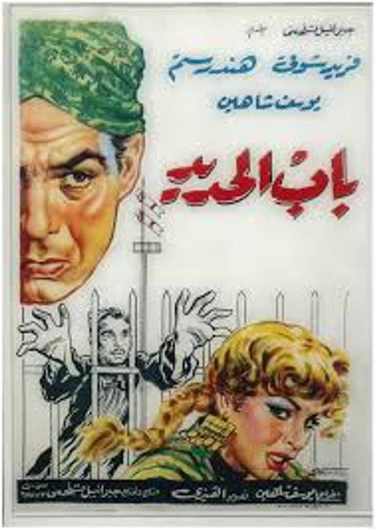 مبنى محطة مصر من الداخل بعد تطويرها