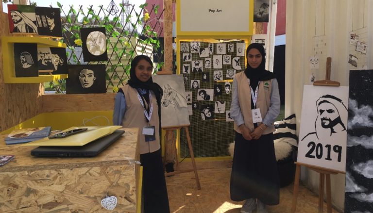 الطالبات الإماراتيات المشاركات في المشروع