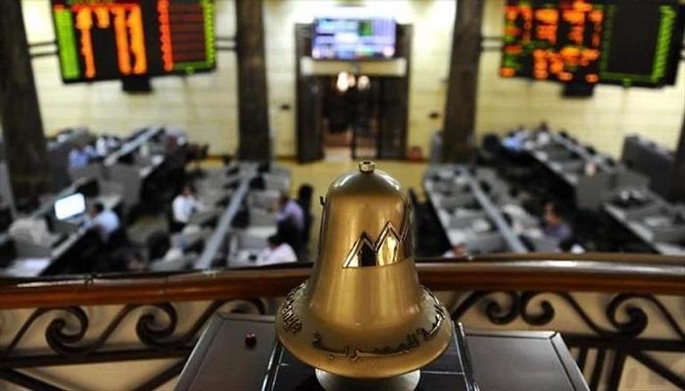 البورصة المصرية استفادت من قرار المركزي خفض أسعار الفائدة