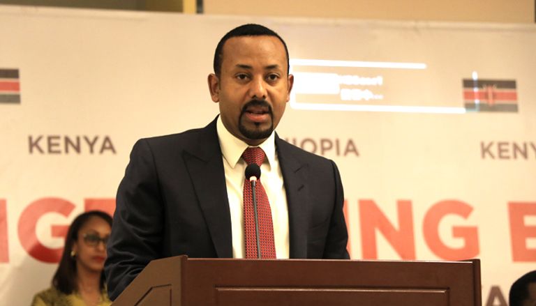 جانب من منتدى التجارة والاستثمار الإثيوبي الكيني