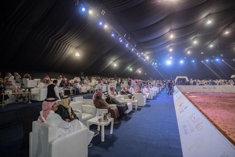 مزاد النخبة في السعودية