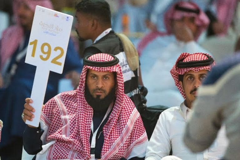 مزاد النخبة في السعودية