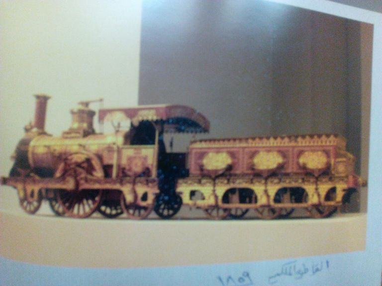 إحدى قطع المتحف- صورة أرشيفية