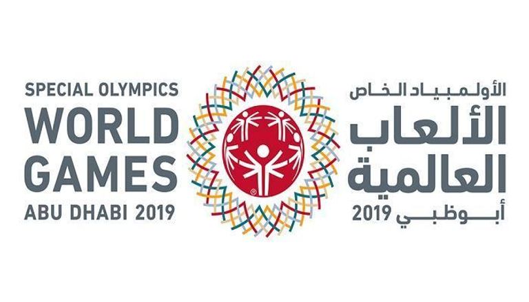 شعار الأولمبياد الخاص الألعاب العالمية أبوظبي 2019