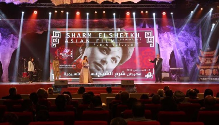 جانب من افتتاح مهرجان شرم الشيخ للسينما الآسيوية