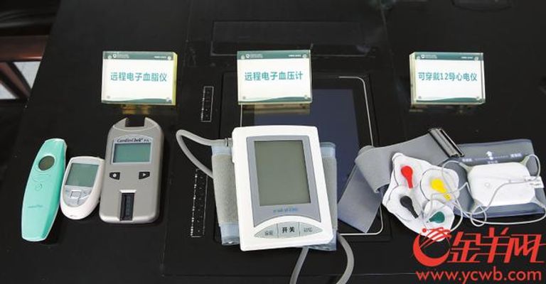 جهاز ذكي يساعد الأطباء بالقرى الفقيرة في الصين - صورة أرشيفية