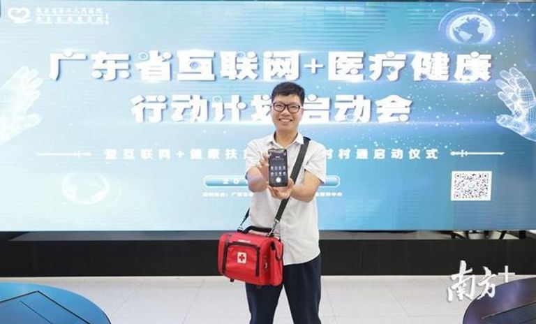 جهاز ذكي يساعد الأطباء بالقرى الفقيرة في الصين - صورة أرشيفية