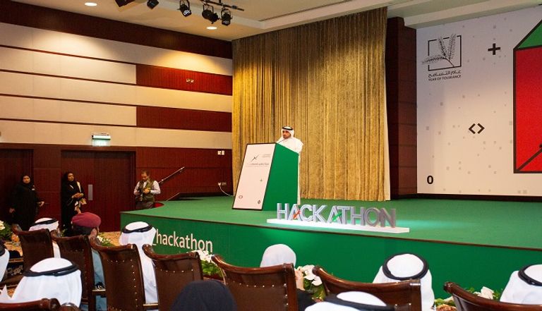 تكريم عدد من الفائزين بـ "الهاكاثون"