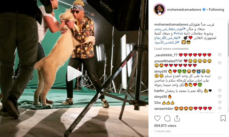 محمد رمضان في "الفيديو كليب"