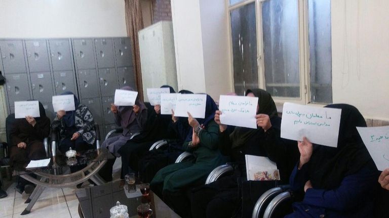 جانب من إضراب المعلمين في إيران