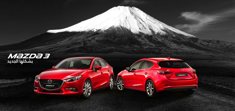 مازدا 3 بأسعار مخفضة في السوق المصرية